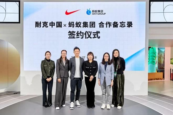耐克“链”大绿色朋友圈ag真人平台第一游戏(图5)