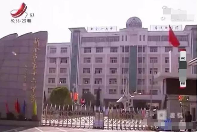 食材多人被处理更多细节曝光细思极恐AG真人地址后续！江西学校员工脚踩(图16)