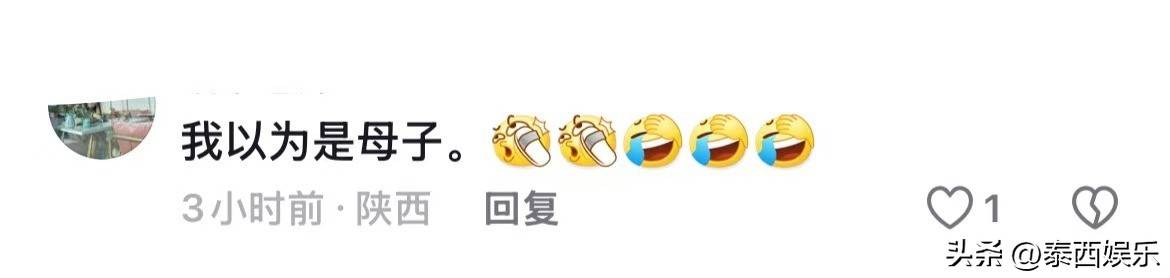 机场男方高大帅气李琳体态臃肿被嘲像两代人AG真人百家家乐APP李琳夫妻牵手现身(图17)