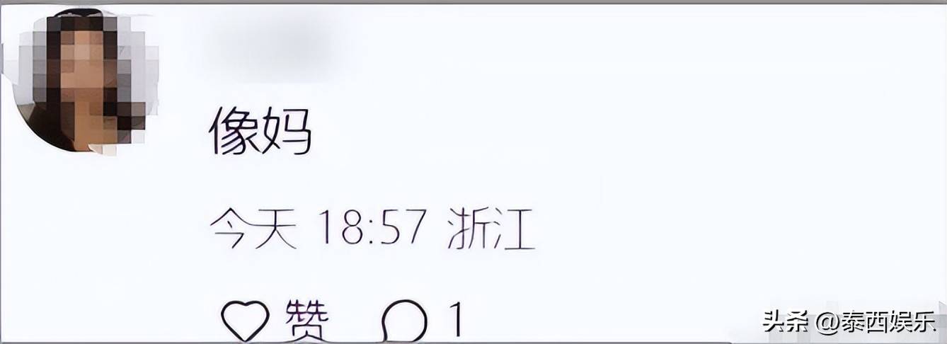 机场男方高大帅气李琳体态臃肿被嘲像两代人AG真人百家家乐APP李琳夫妻牵手现身