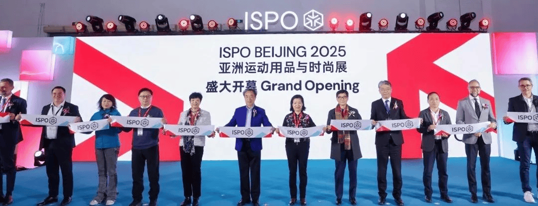 B、杜嘉班纳、缪缪、Tala、ISPO 北京2025亚洲运动用品与时尚展AG真人百家家乐APP资讯10条 安踏、361°、李宁、耐克、奥康、N(图8)