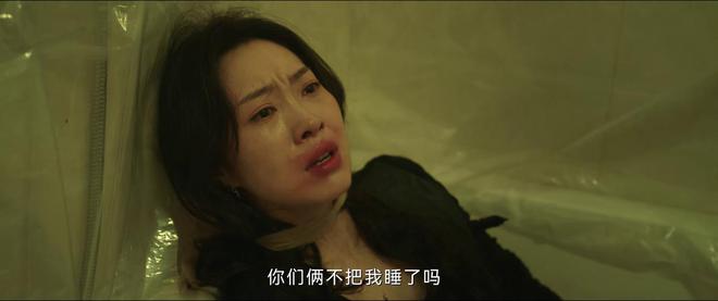 彩我却被40岁的王佳佳抓住眼球AG真人网《漂白》开播演的是精(图7)