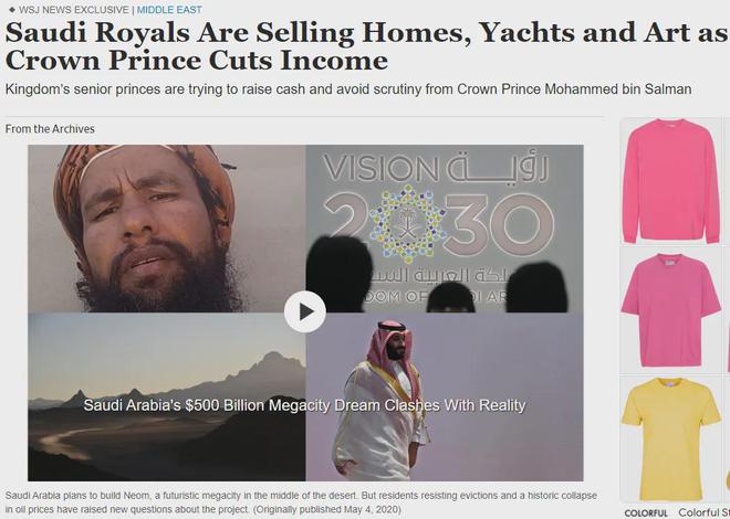 下英国白宫：暗流涌动的冰山一角AG真人a