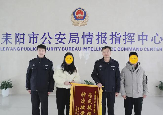 安持续打击盗窃犯罪AG真人国际耒阳公(图2)