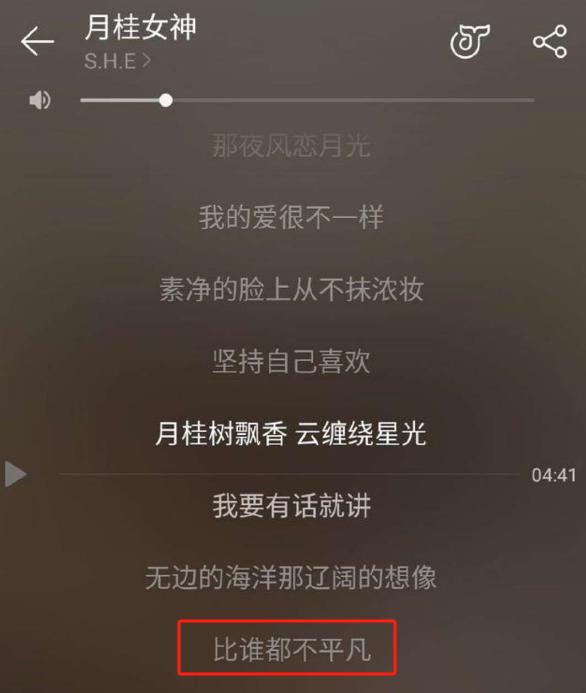 亏30亿“一代鞋王”达芙妮崩塌！红颜加速衰败AG真人百家家乐APP6000门店关闭4年(图7)