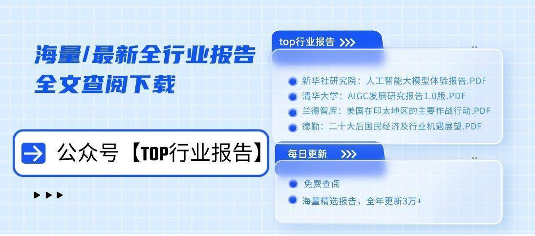 揭秘：哪些色彩将引领潮流新风尚？AG真人2026春夏女鞋色彩大(图1)