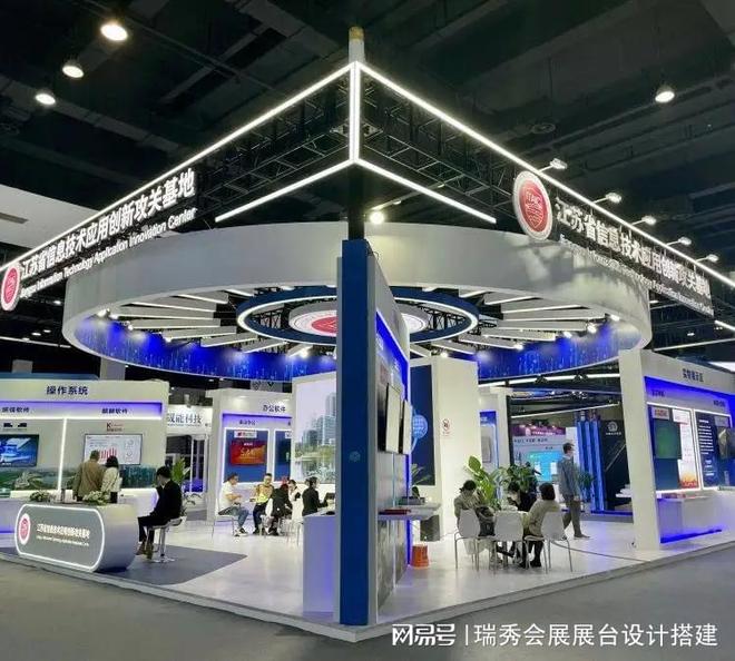 业博览会 展会搭建策划公司AG真人2025中国国际鞋(图1)