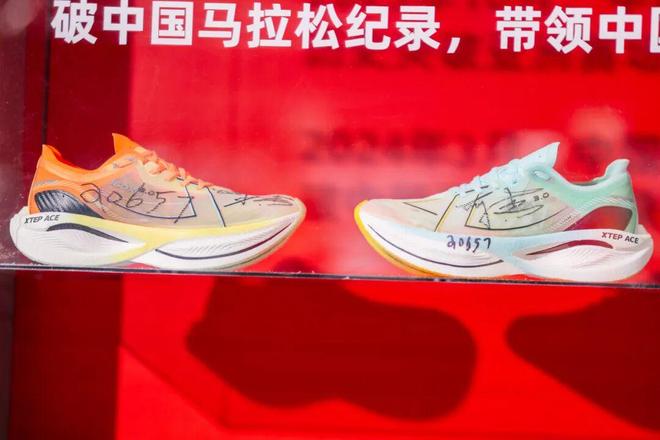？特步的答案藏在跑过的旧鞋里 大公司AG真人国际游戏如何承接跑者真实需求(图1)