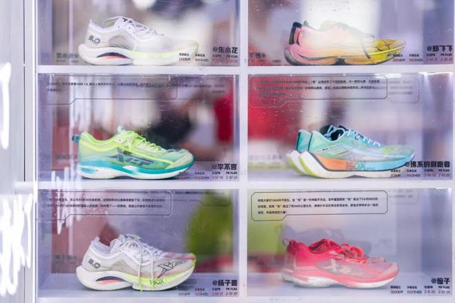 ？特步的答案藏在跑过的旧鞋里 大公司AG真人国际游戏如何承接跑者真实需求(图7)